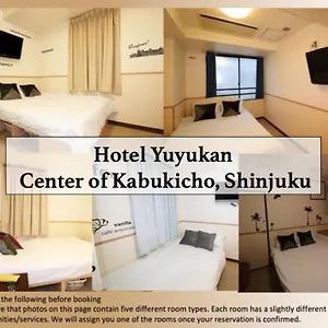 ** ホテル ホテル遊悠館 Yuyukan Center Of Kabukicho, Shinjuku 日本